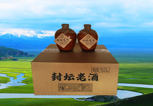 封壇老酒